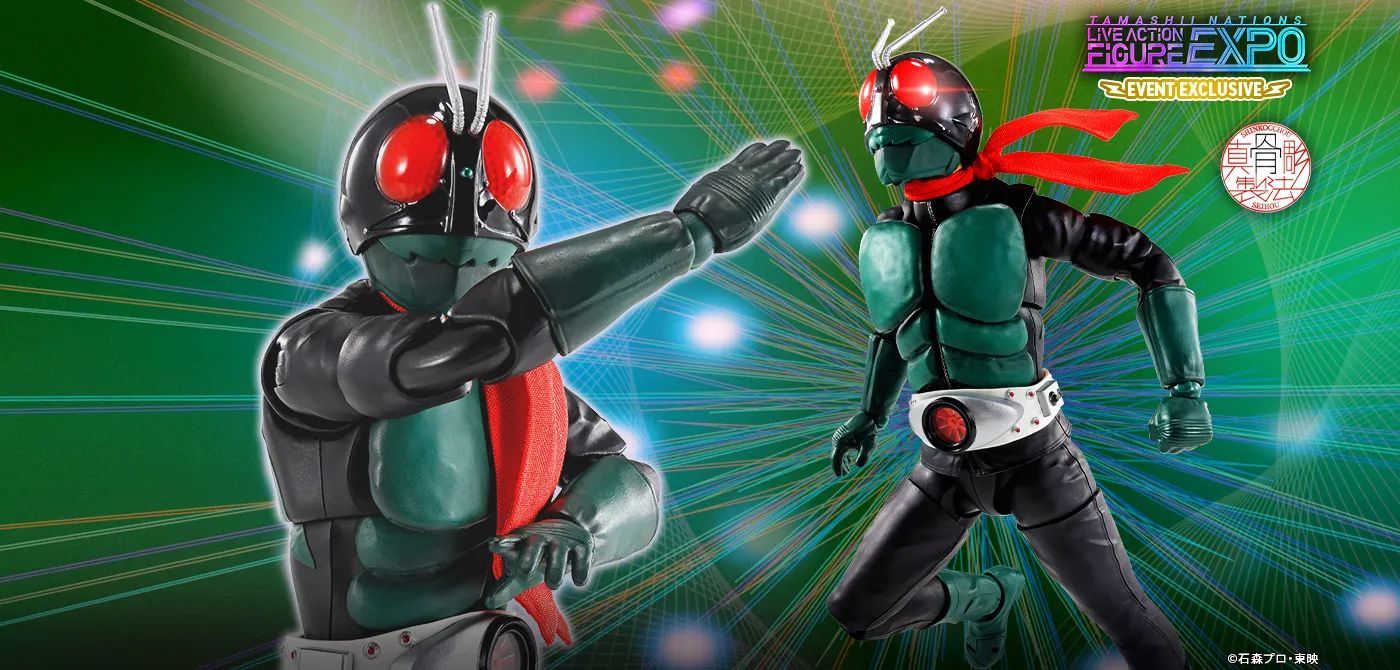  仮面ライダー1号（桜島Ver.） 栄光の昭和ライダーエディション