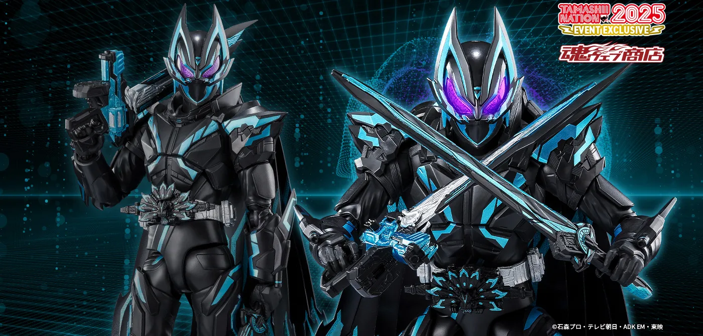 仮面ライダーXギーツ
