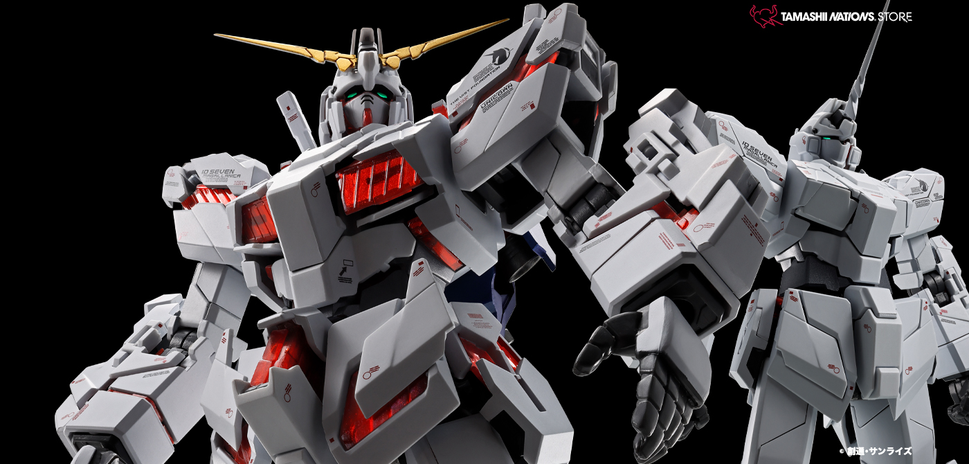 ユニコーンガンダム -STORE LIMITED EDITION-