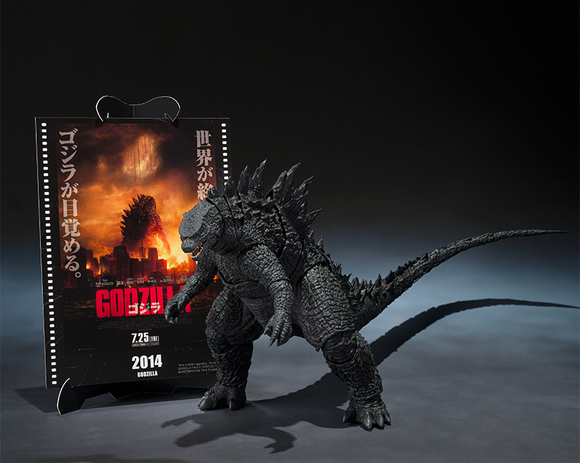 GODZILLA フィギュア S.H.MonsterArts ゴジラ (2014) GODZILLA ゴジラ -Movie Graphic Plus-