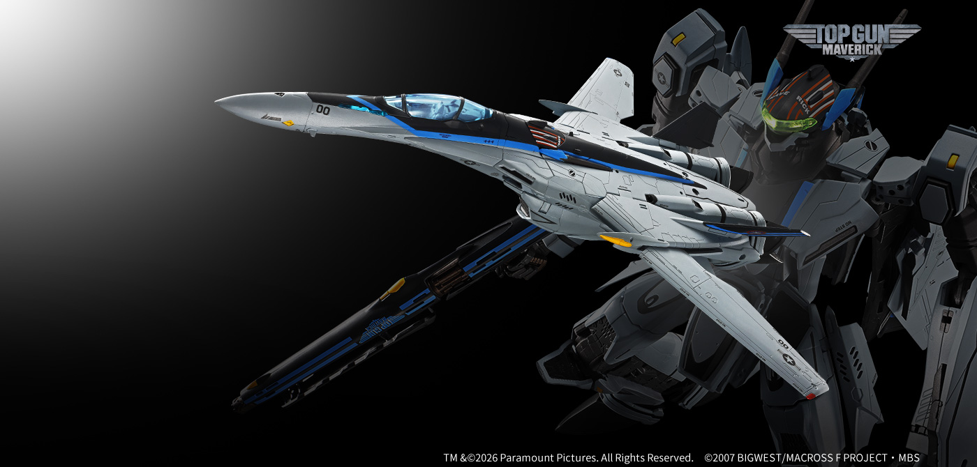 VF-25 メサイアバルキリー トップガン マーヴェリックVer.