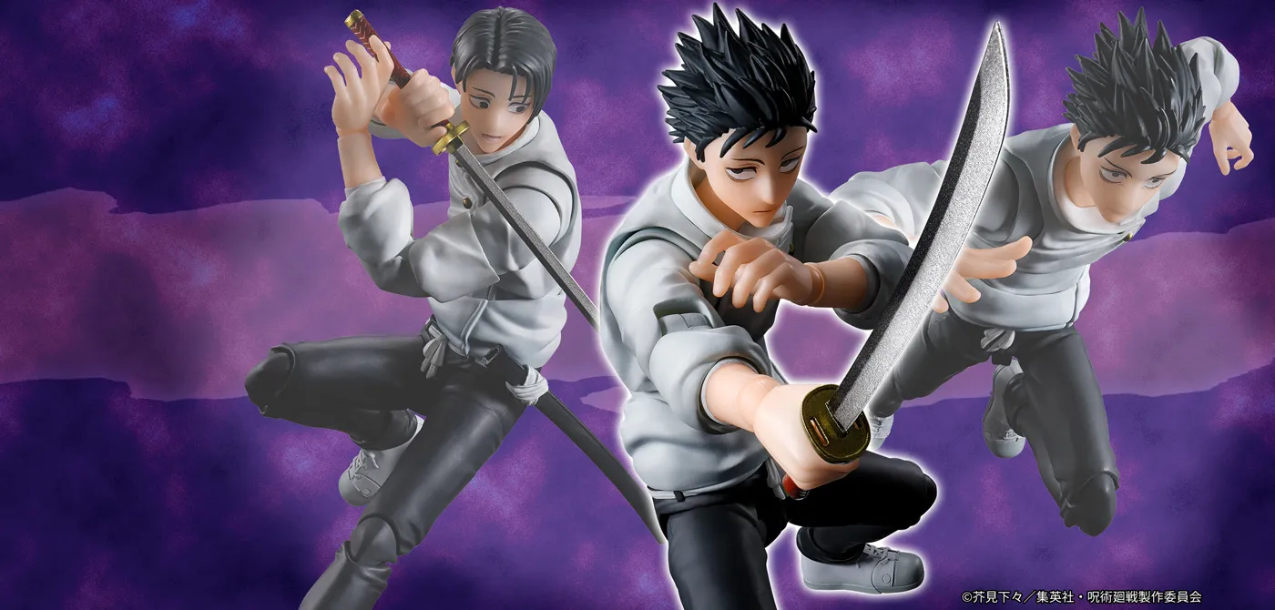 乙骨憂太 -特級術師-