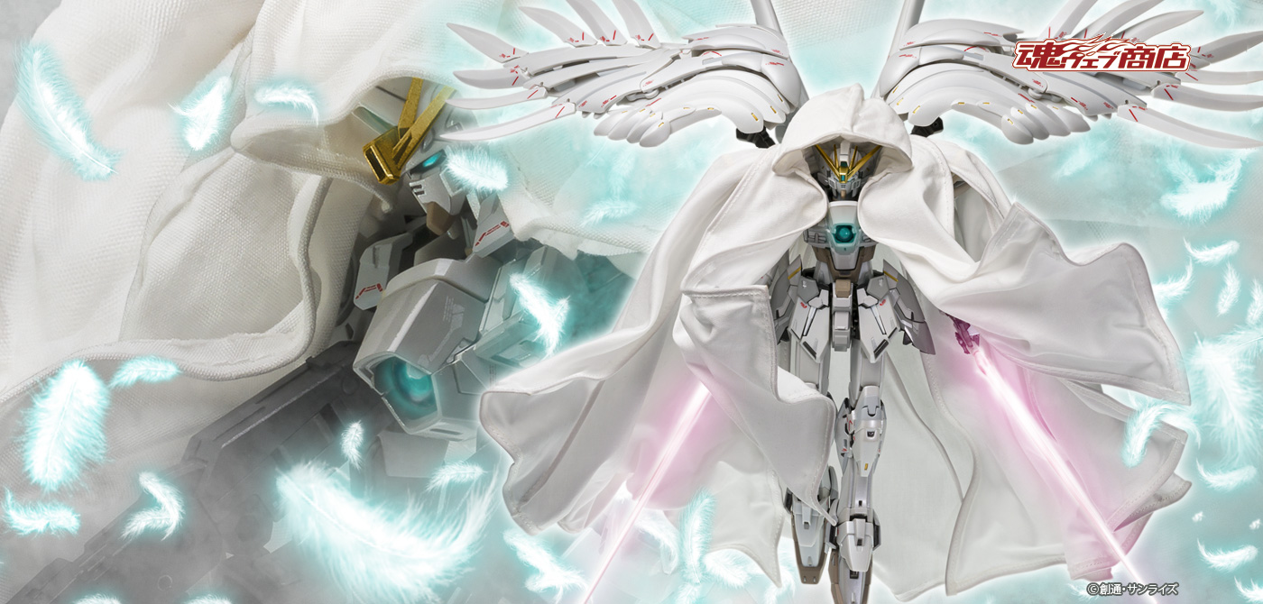 GUNDAM FIX FIGURATION METAL COMPOSITE 【抽選販売】ウイングガンダムゼロ クロークドカスタム【2次：2026年6月発送分】