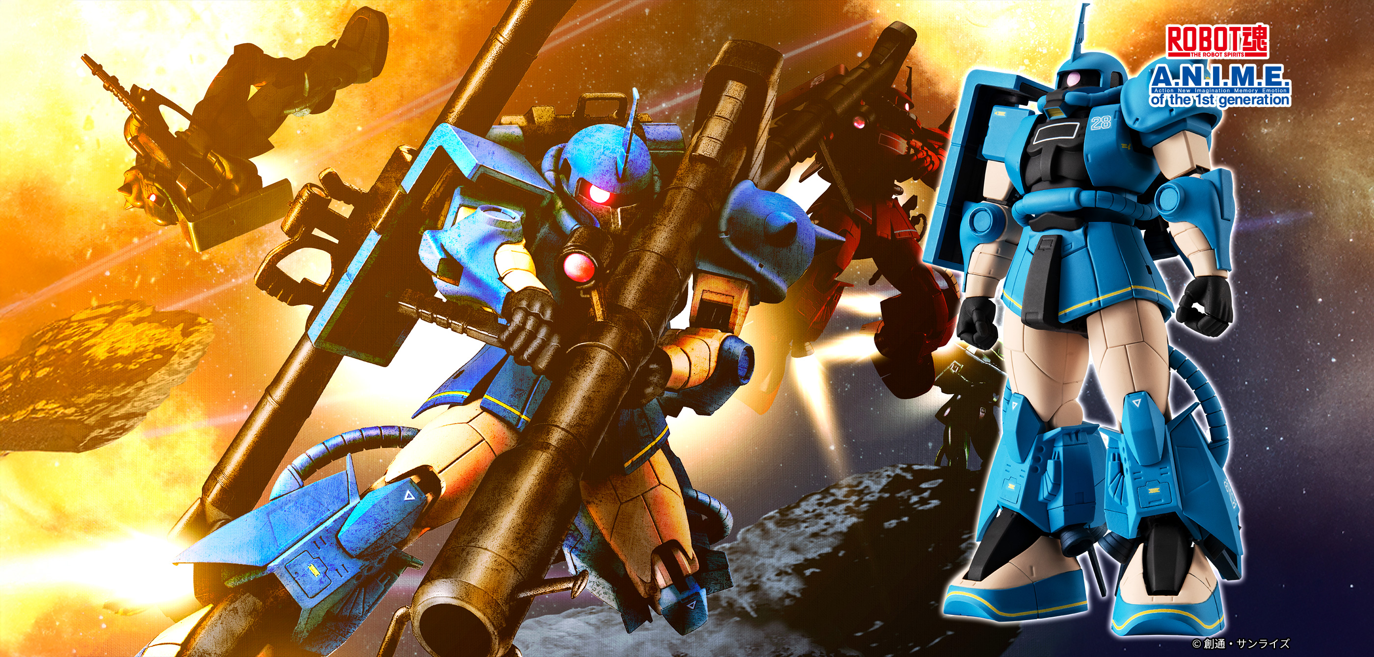 ROBOT魂 ＜SIDE MS＞ MS-06R-2 ロバート・ギリアム専用高機動型ザクII ver. A.N.I.M.E.