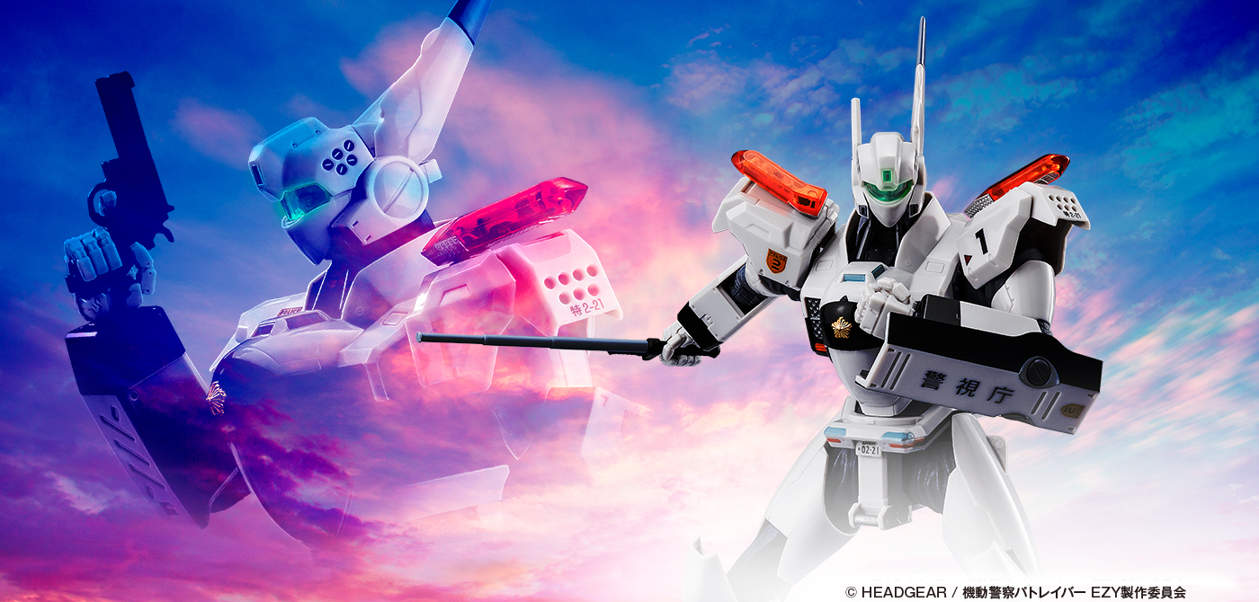 ROBOT魂 ＜SIDE LABOR＞ イングラム・プラス（AV-98Plus）1号機