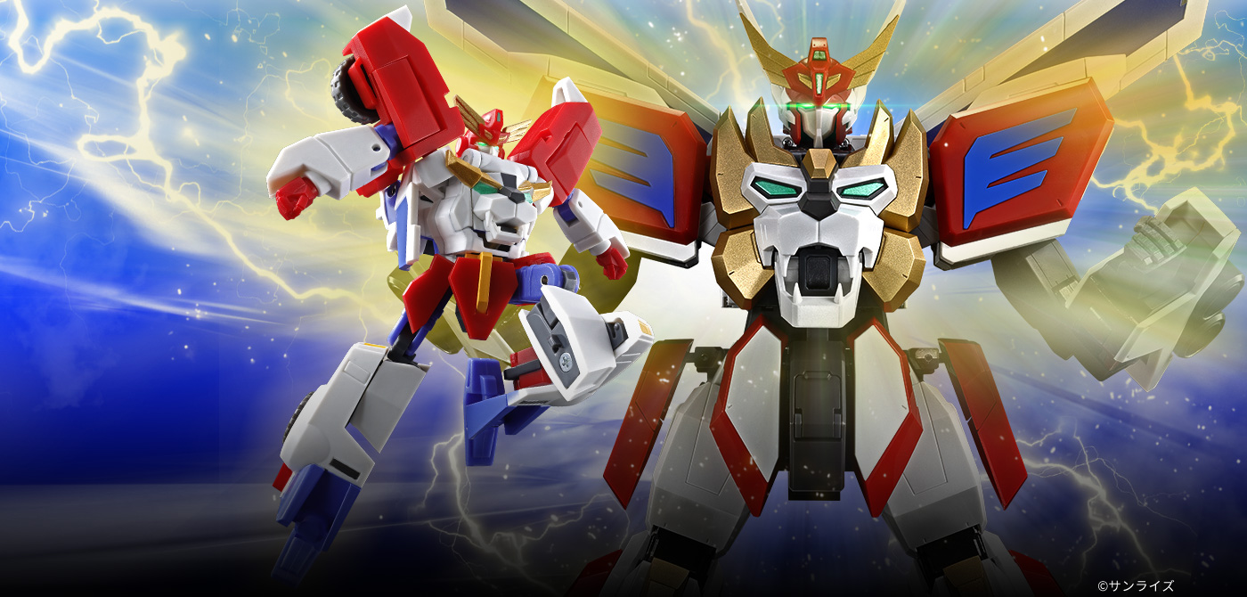 GX-120 キングエクスカイザー