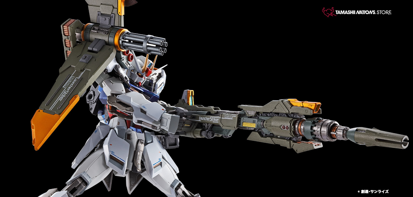 METAL BUILD ランチャーストライカー -STORE LIMITED EDITION-
