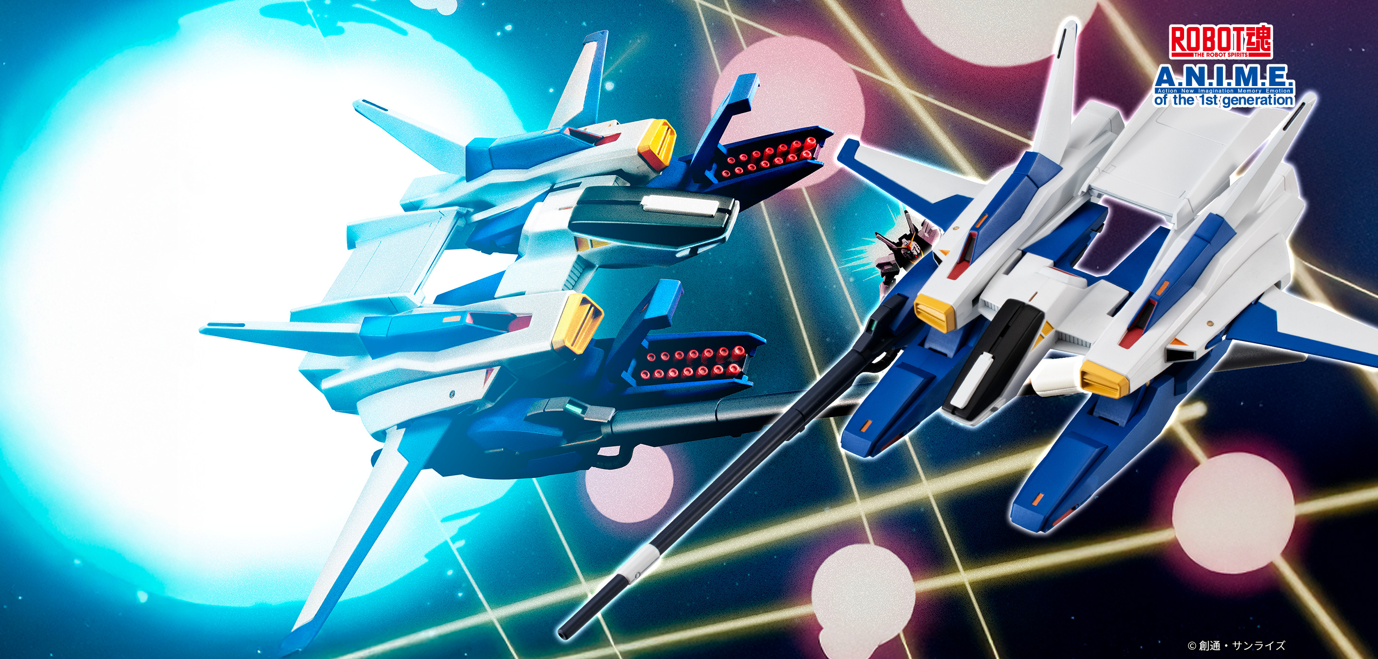 ROBOT魂 ver. A.N.I.M.E.  ＜SIDE MS＞ FXA-05D Gディフェンサー ver. A.N.I.M.E.