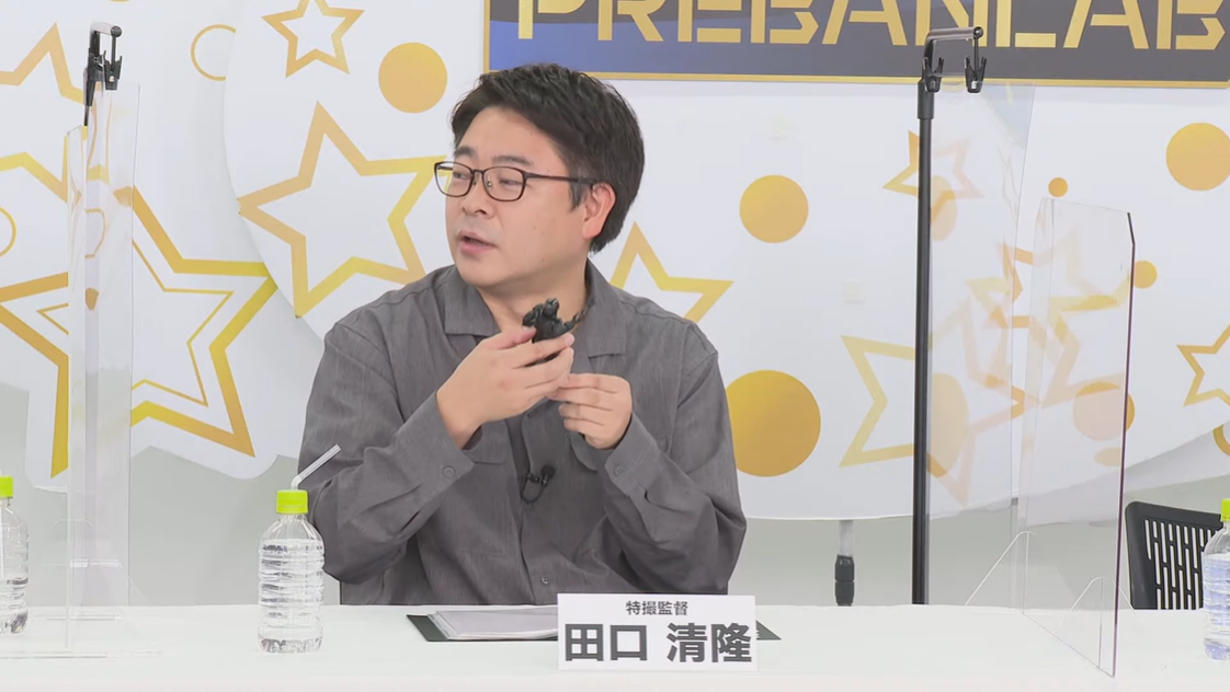 田口清隆氏