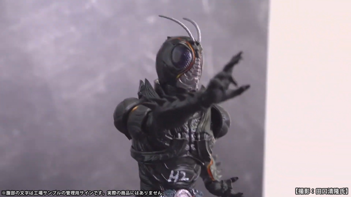 S.H.Figuarts 仮面ライダーBLACK SUN