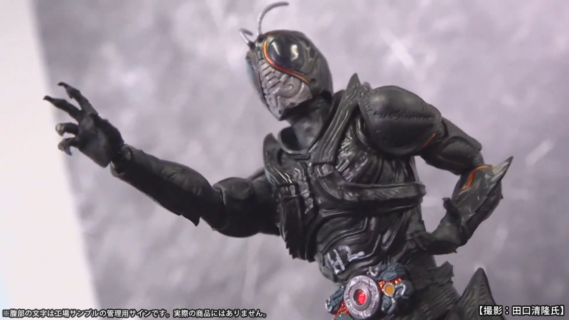 S.H.Figuarts 仮面ライダーBLACK SUN