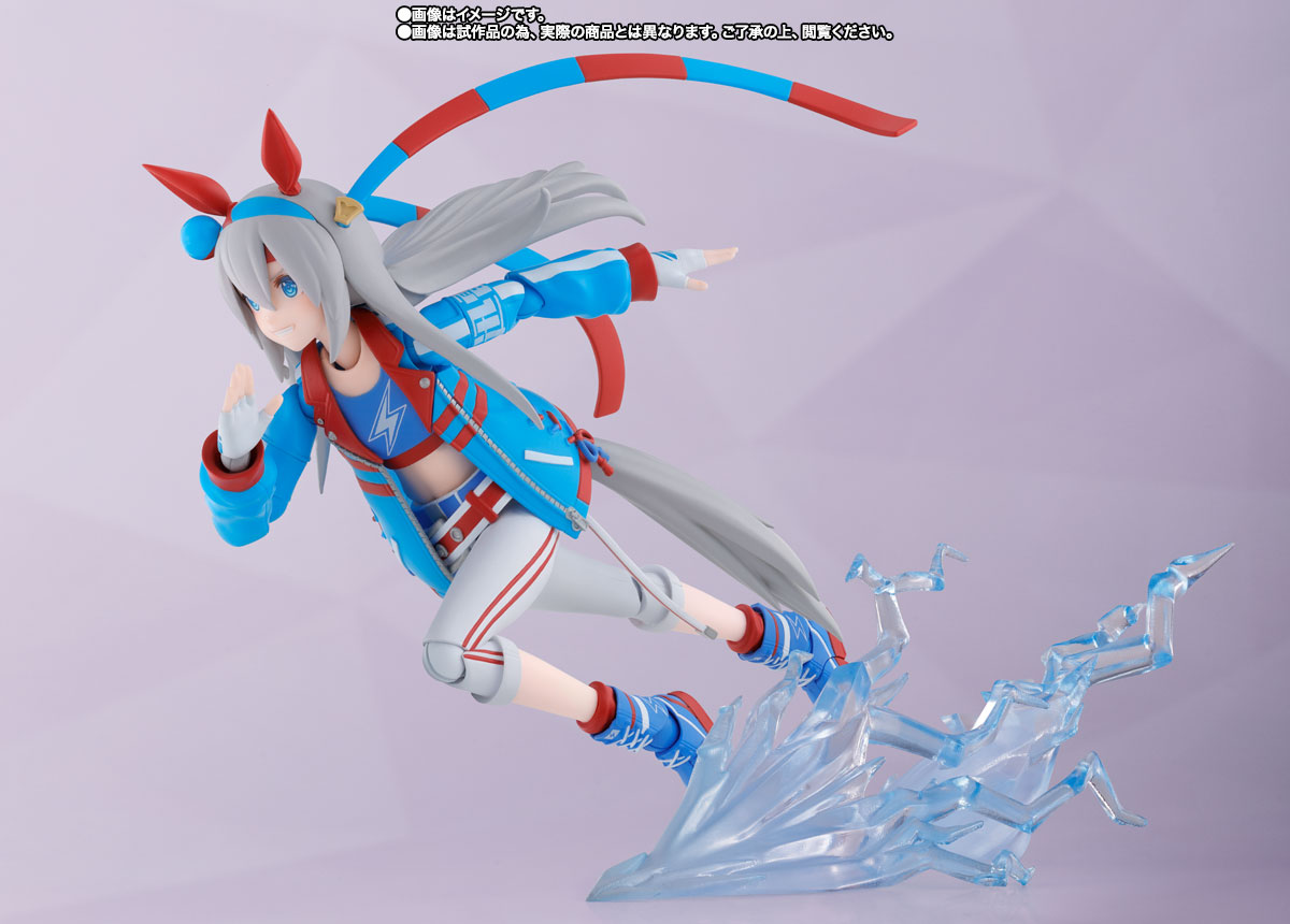 「S.H.Figuarts ウマ娘 プリティーダービー タマモクロス」画像