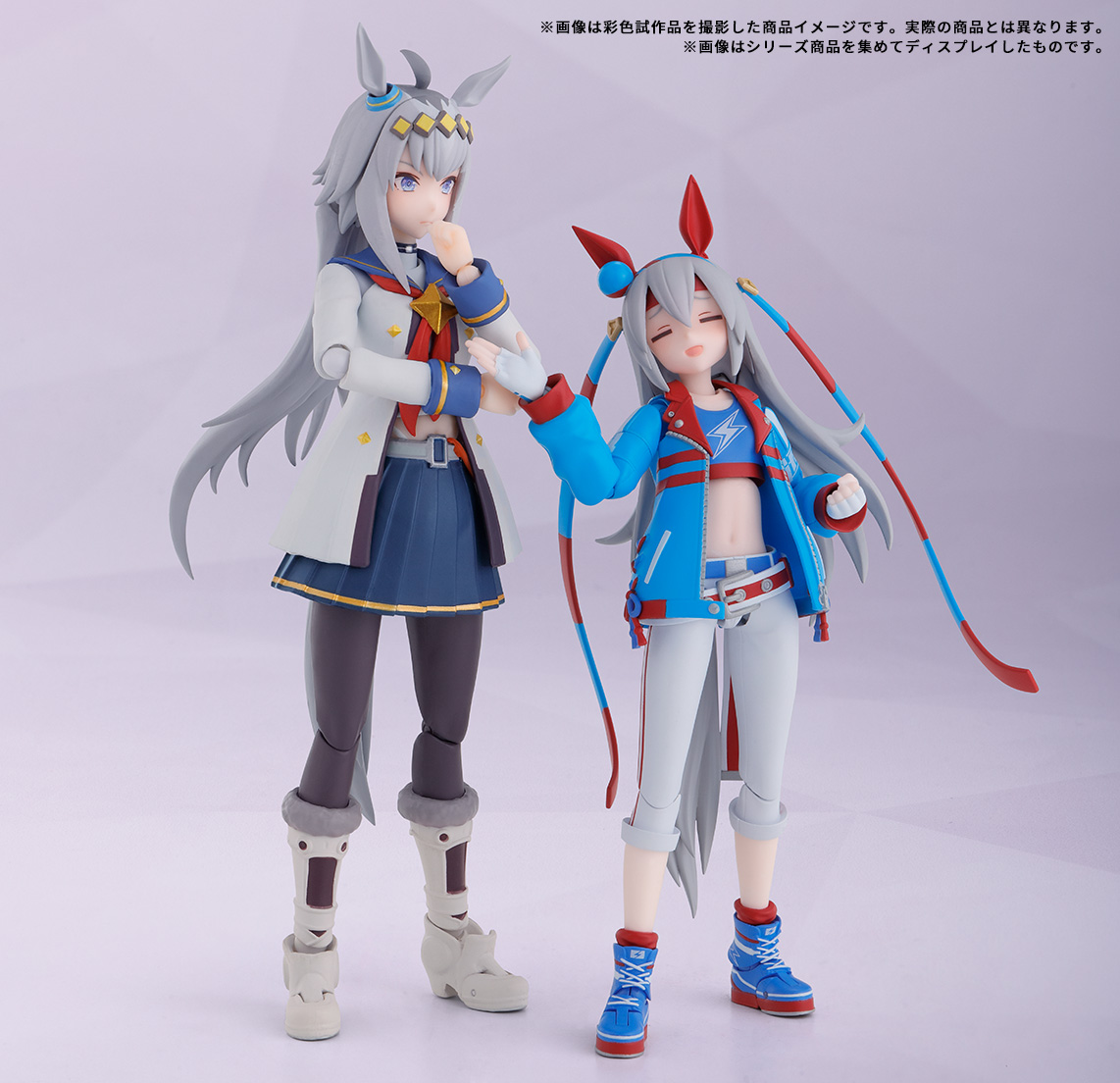 「S.H.Figuarts ウマ娘 プリティーダービー オグリキャップ」「S.H.Figuarts ウマ娘 プリティーダービー タマモクロス」画像
