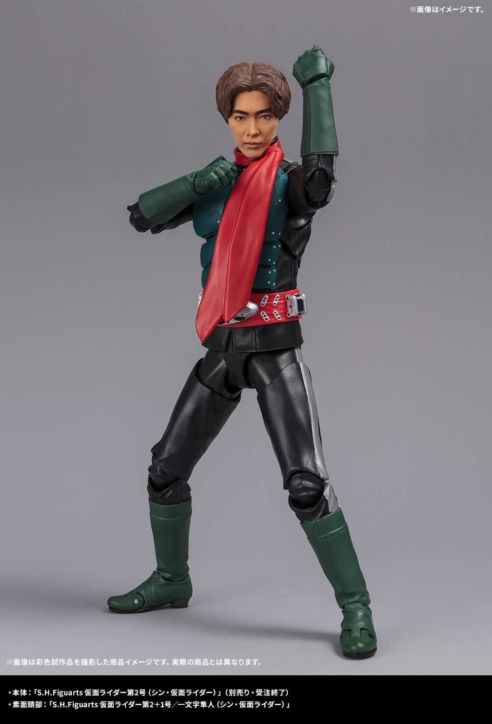 ふたりでショッカーと戦おう「S.H.Figuarts 仮面ライダー第2+1号／一文字隼人（シン・仮面ライダー）」＆シリーズアイテムご紹介！
