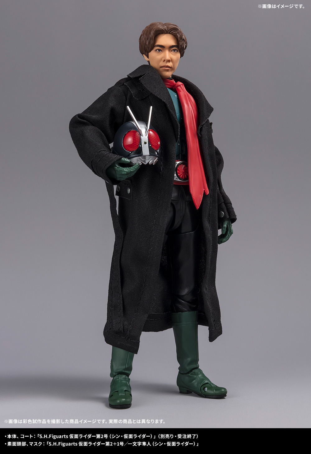 ふたりでショッカーと戦おう「S.H.Figuarts 仮面ライダー第2+1号／一文字隼人（シン・仮面ライダー）」＆シリーズアイテムご紹介！