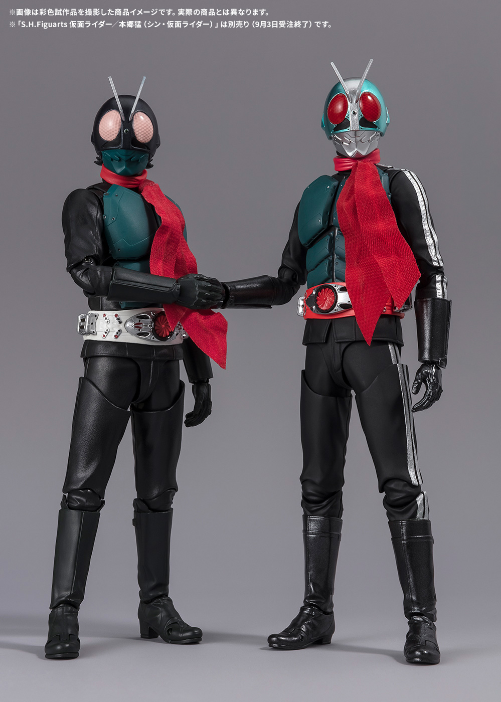ふたりでショッカーと戦おう「S.H.Figuarts 仮面ライダー第2+1号／一文字隼人（シン・仮面ライダー）」＆シリーズアイテムご紹介！