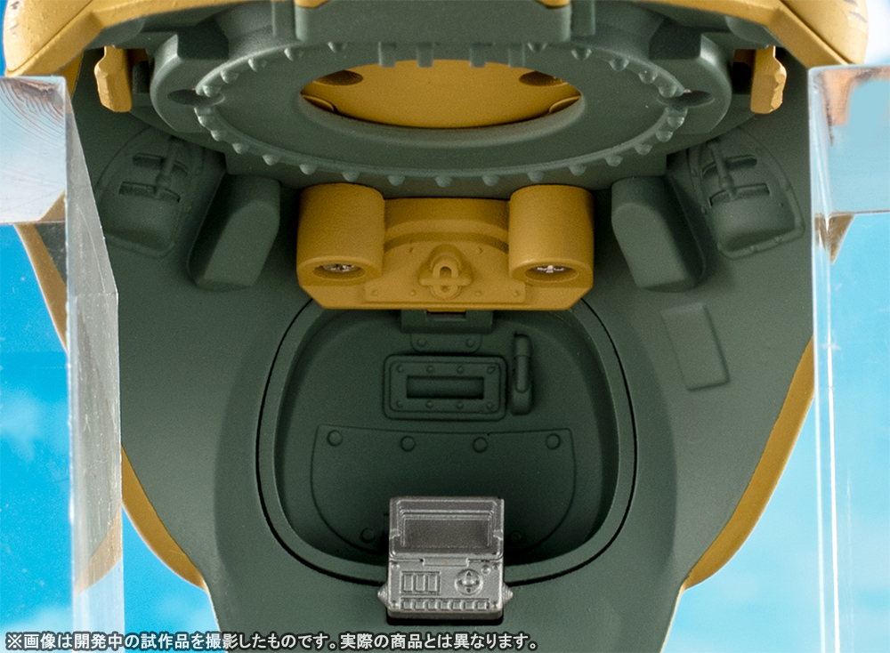 「超合金 サンドランド国王軍戦車隊104号車」イメージ画像
