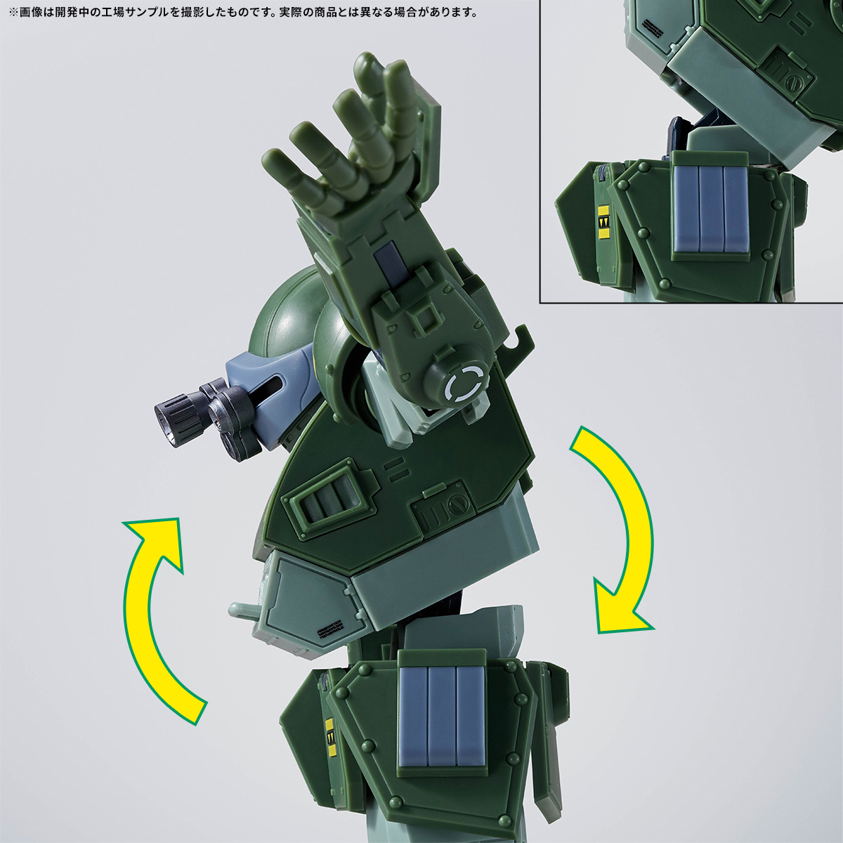 2023年11月1日店頭予約解禁！「HI-METAL R スコープドッグ レッドショルダーカスタム」が来る！