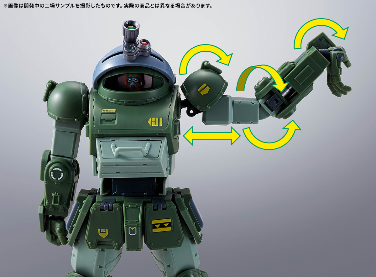 2023年11月1日店頭予約解禁！「HI-METAL R スコープドッグ レッドショルダーカスタム」が来る！