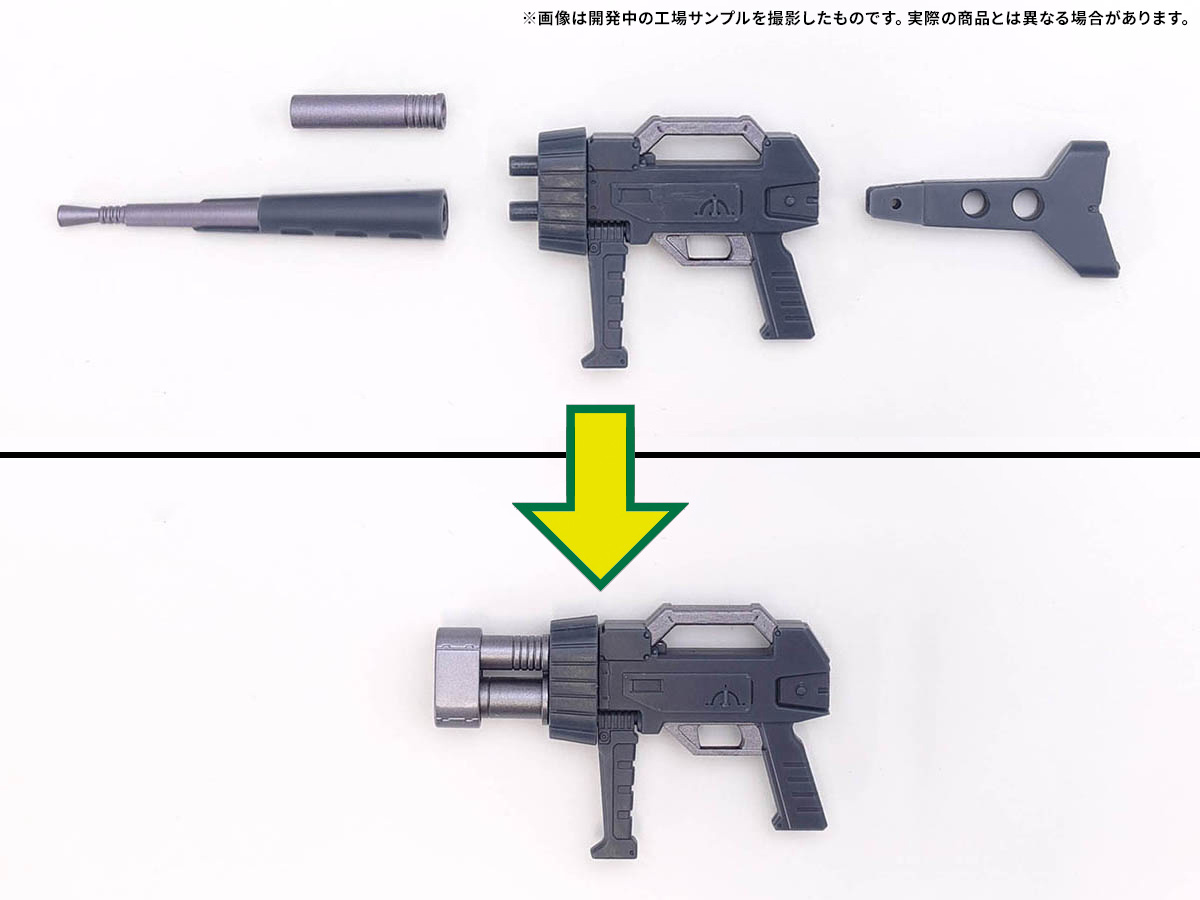 2023年11月1日店頭予約解禁！「HI-METAL R スコープドッグ レッドショルダーカスタム」が来る！