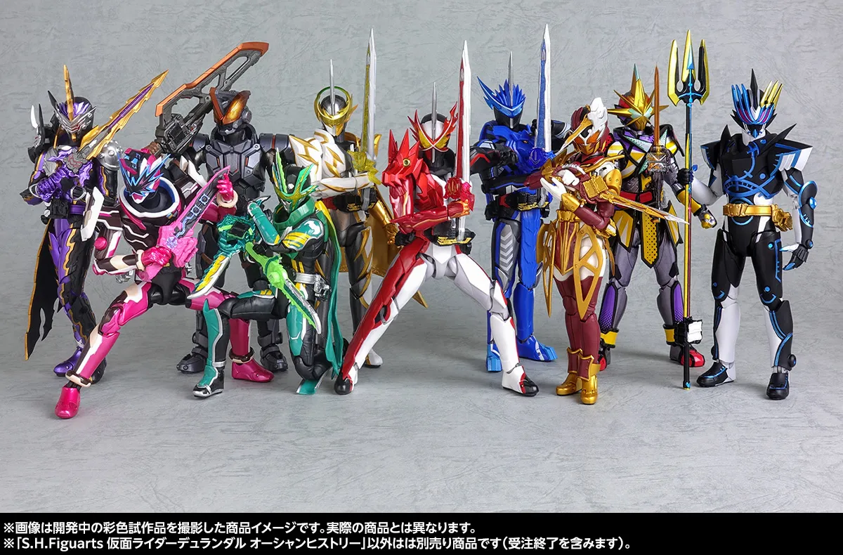 十剣士ついに集結！！−5月9日（金）魂ウェブ商店受注開始「S.H.Figuarts 仮面ライダーデュランダル オーシャンヒストリー」のご紹介