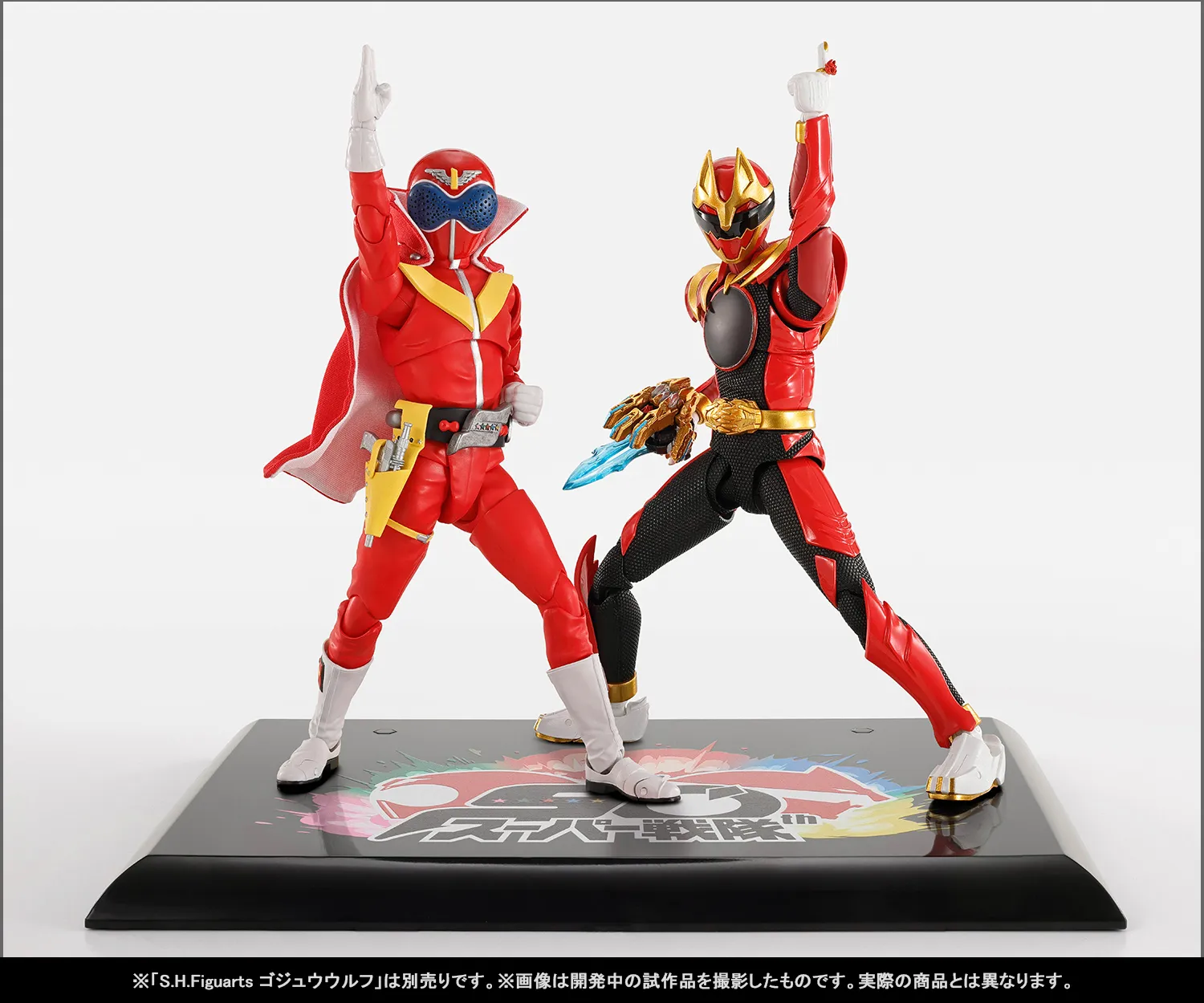 伝説の初代レッドが真骨彫製法で蘇る！6月2日（月）一般店頭予約開始「S.H.Figuarts（真骨彫製法） アカレンジャー スーパー戦隊 50th Anniversary Ver.（初回限定台座付属）」