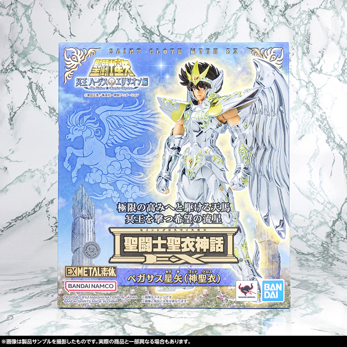 5月31日(土)店頭発売「聖闘士聖衣神話EX ペガサス星矢（神聖衣）」製品サンプルレビュー＆魂ウェブ商店予約受付中「オーディーン星矢」ご紹介