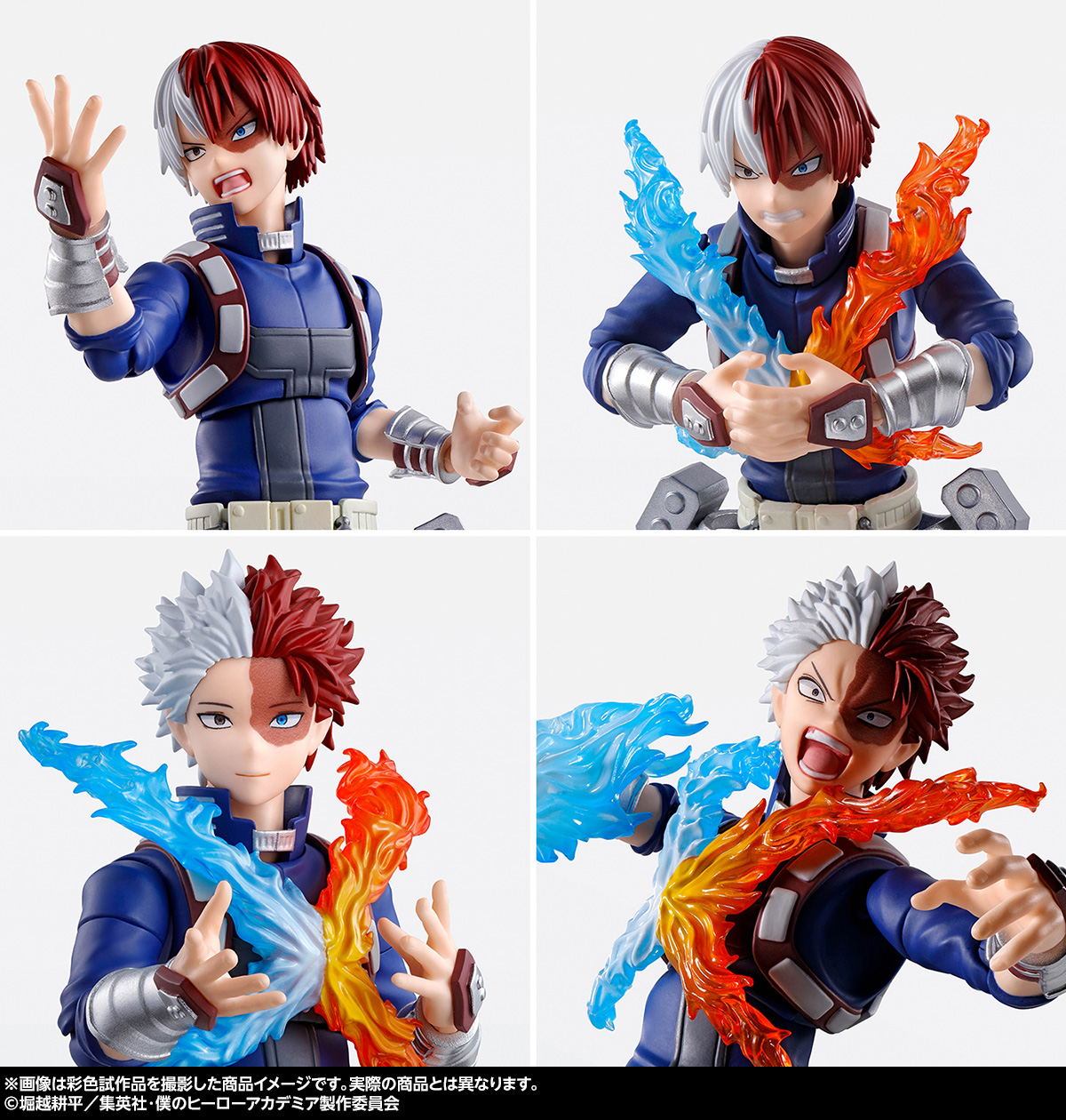 S.H.Figurarts ヒロアカシリーズ「轟焦凍」　企画担当が発売前レビュー！