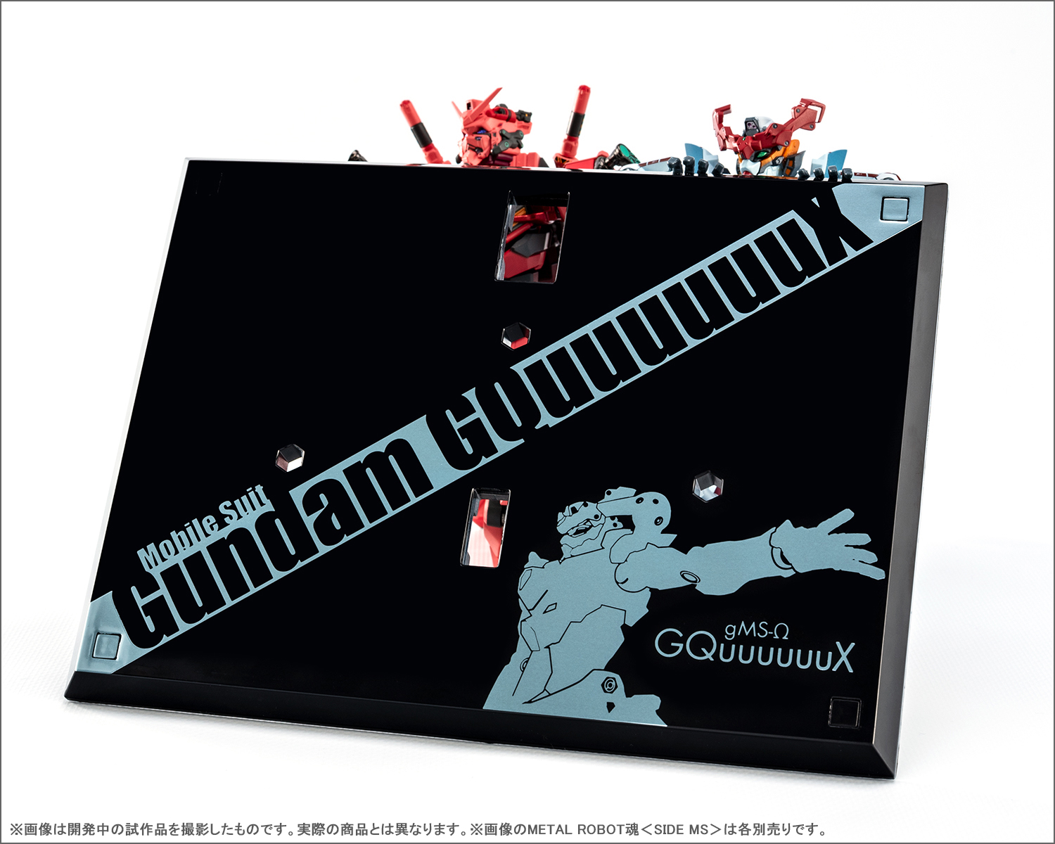 主役機が塗装済み完成品でついに登場！8月発売予定「METAL ROBOT魂 ＜SIDE MS＞ GQuuuuuuX」製品サンプル紹介＆最新情報公開