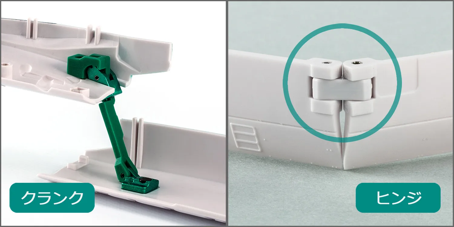 【後編/変形ポイント解説】11/14（金）超合金魂で出発進行！「GX-115 新幹線変形ロボ シンカリオン Ｅ５はやぶさ」製品サンプル紹介