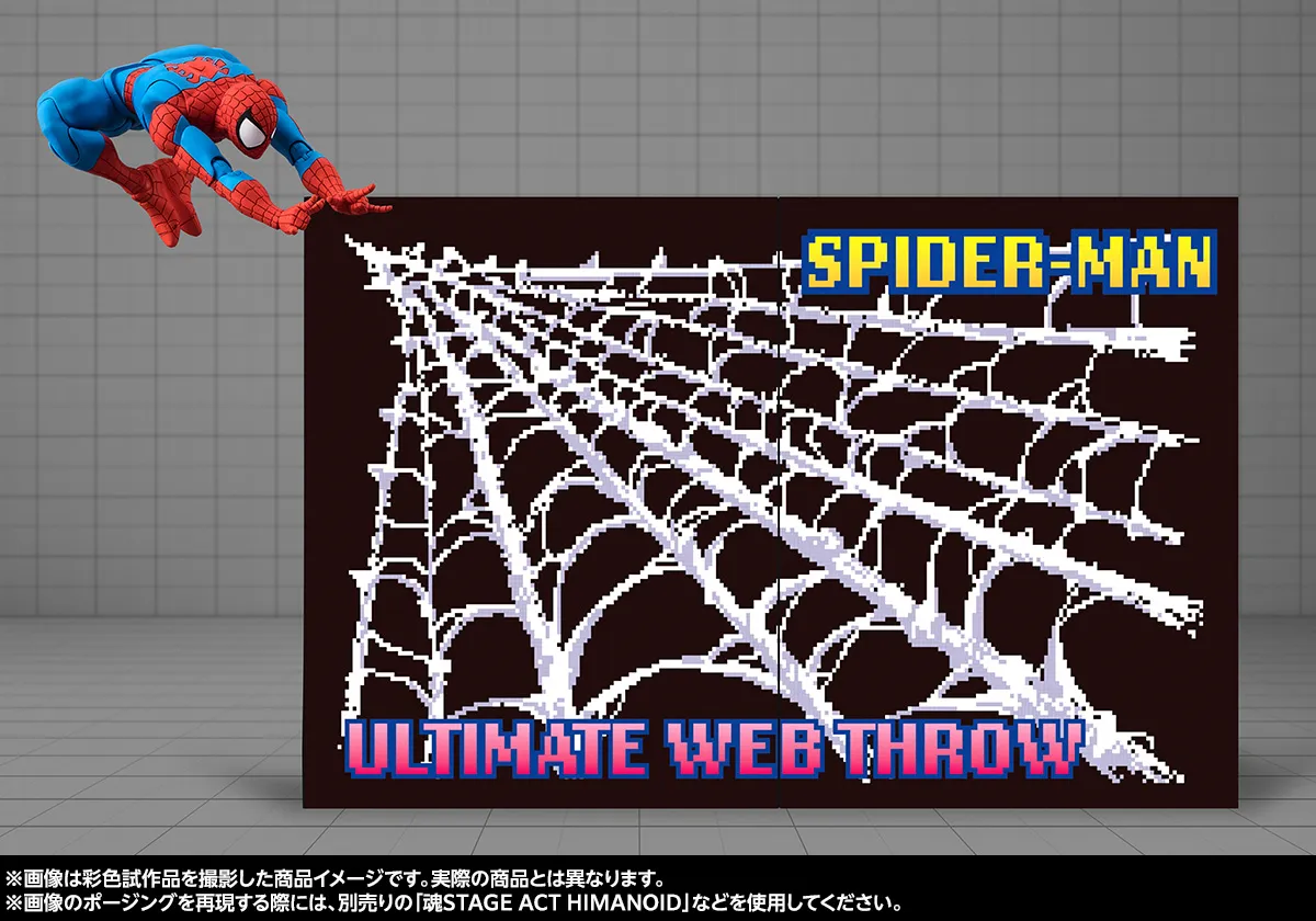 一味違うフィギュア体験!11/29発売開始 S.H.Figuarts『GAMERVERSE』シリーズ徹底解説