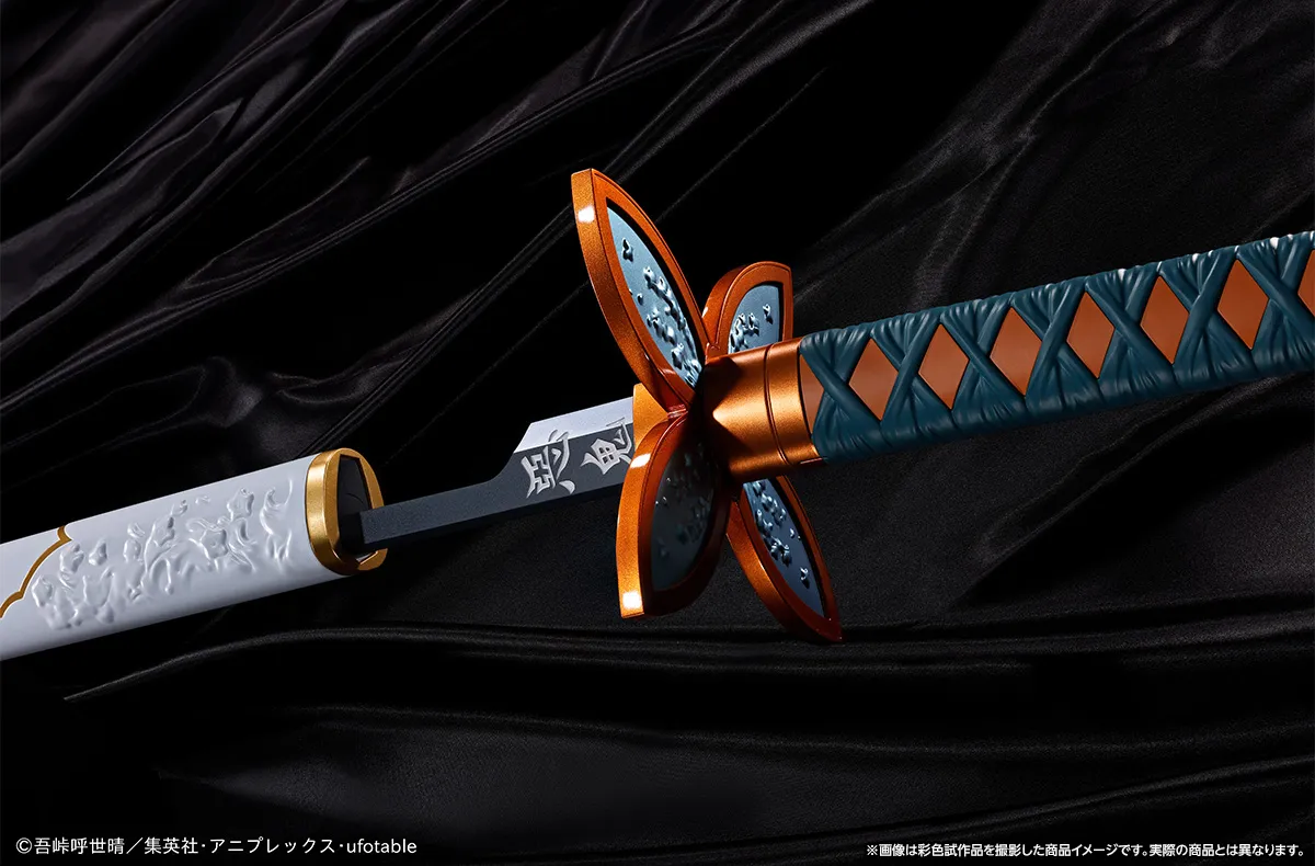 『劇場版「鬼滅の刃」無限城編 第一章 猗窩座再来』絶賛公開中! PROPLICA 日輪刀(胡蝶しのぶ)商品仕様をご紹介!