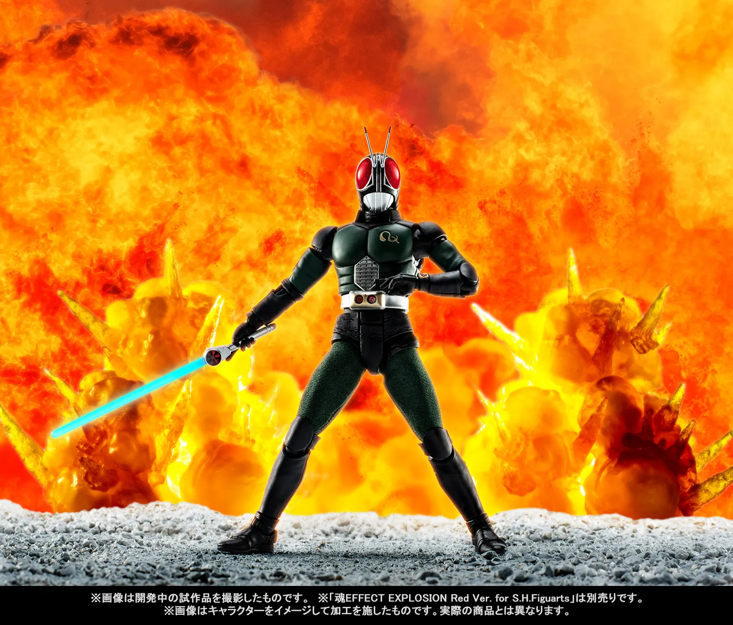 “太陽の子”が待望の参戦!「S.H.Figuarts(真骨彫製法)仮面ライダーBLACK RX」2月2日(月)店頭予約開始