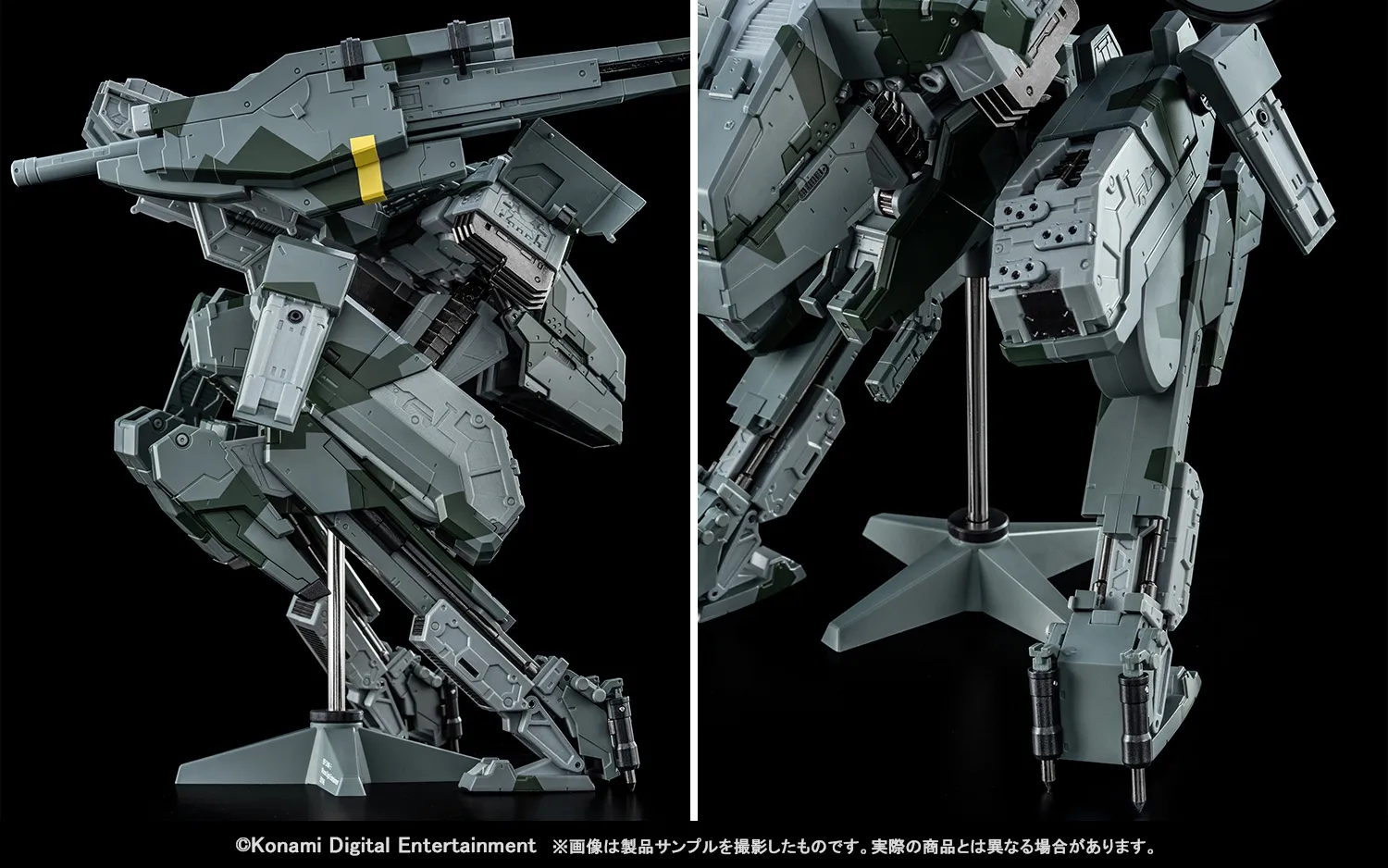 21世紀を導く悪魔の兵器が超合金で蘇る！2月28日店頭発売「超合金 メタルギアREX」製品サンプル紹介