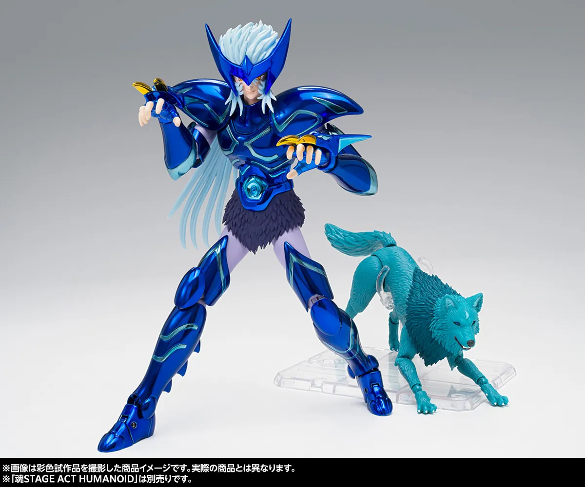 伝説の神闘士、ついに集結！3月1日(日)魂ウェブ商店受注締切「聖闘士聖衣神話EX イプシロン星アリオトフェンリル」ご紹介