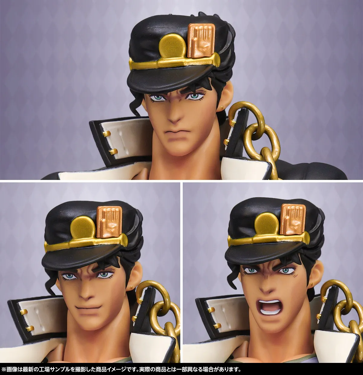 未来への遺産―『ジョジョの奇妙な冒険 スターダストクルセイダーズ』より「S.H.Figuarts 空条承太郎」3月20日一般店頭発売ッ！！