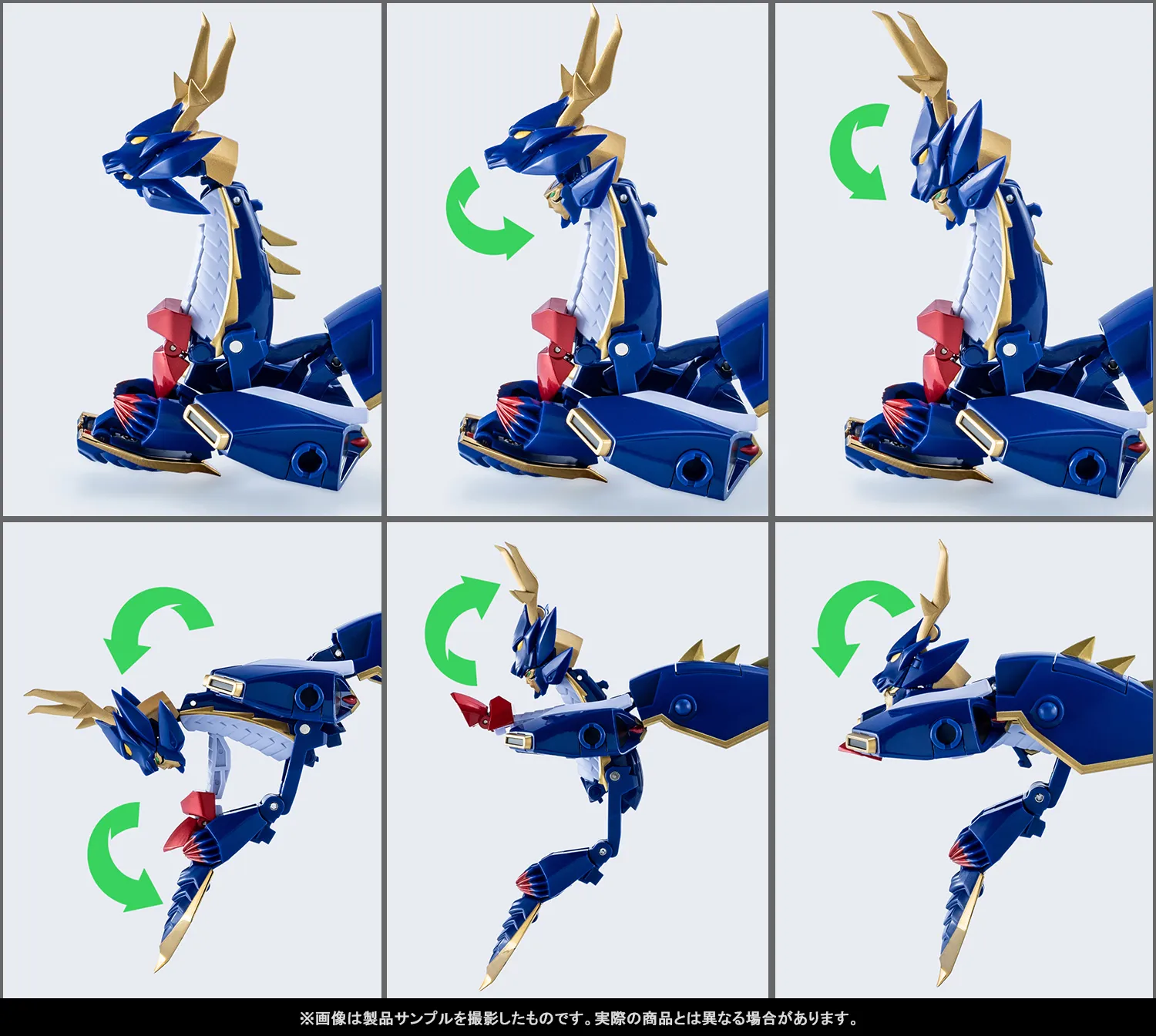 【前編・合体前】龍虎顕現！4/25店頭発売「超合金魂 GX-119 龍虎王／虎龍王」製品サンプルレビュー