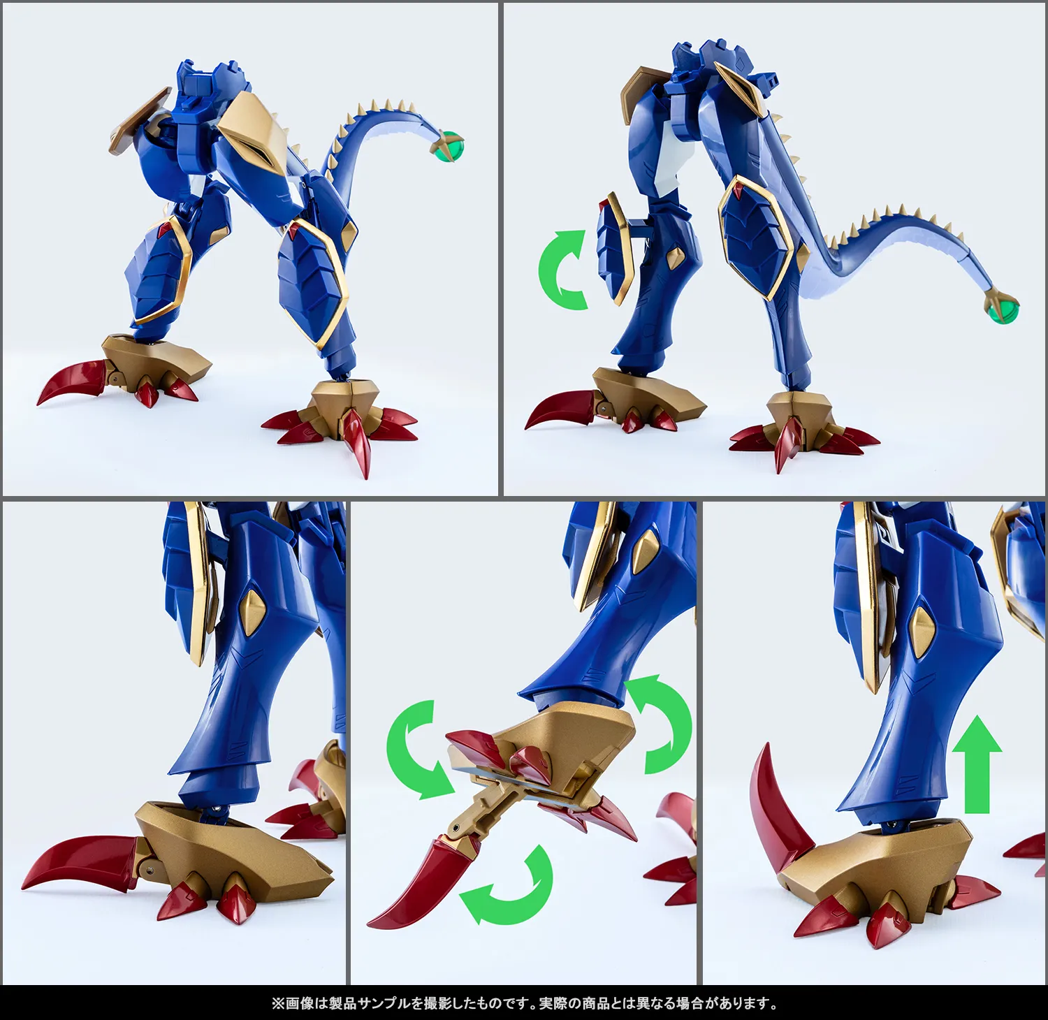 【前編・合体前】龍虎顕現！4/25店頭発売「超合金魂 GX-119 龍虎王／虎龍王」製品サンプルレビュー