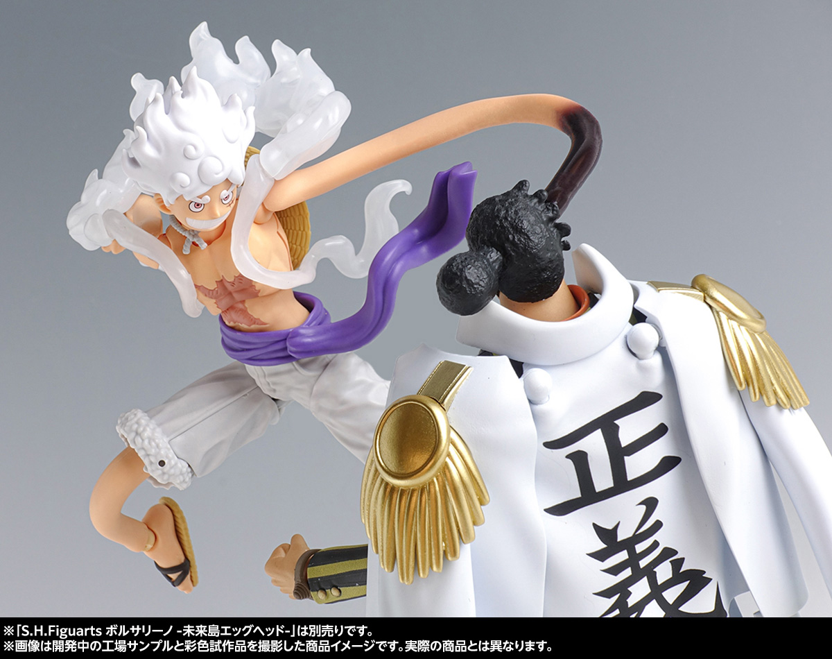 6月29日(日)23時受注締切！「S.H.Figuarts モンキー・D・ルフィ -ギア5 未来島エッグヘッド-」＆6月28日(土)一般店頭発売「S.H.Figuarts マーシャル・D・ティーチ -四皇-」ご紹介