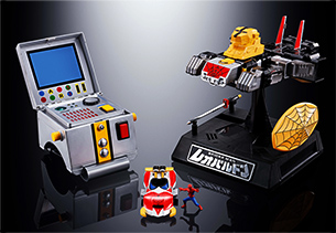 超合金魂 GX-33R レオパルドン＆マーベラー召喚セット
