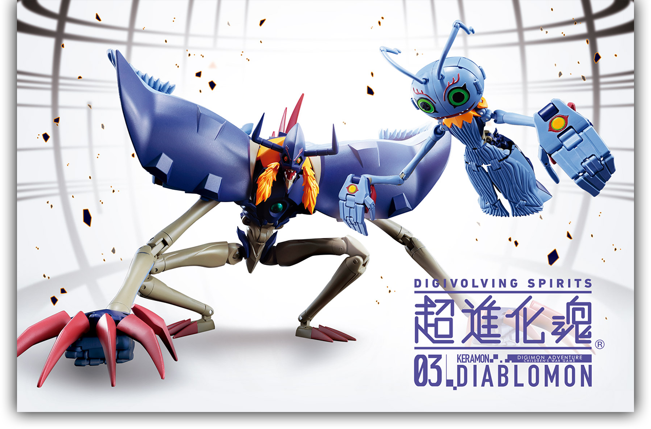 超進化魂 03 DIABLOMON