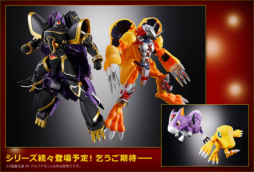 シリーズ続々登場予定！乞うご期待ーー