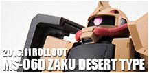 MS-06D ZAKU DESERT TYPE