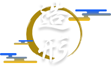 造形