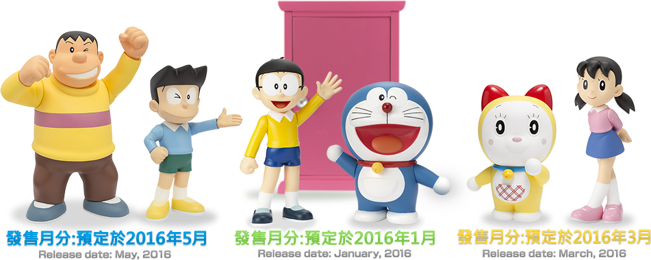 多啦A夢的特別網站