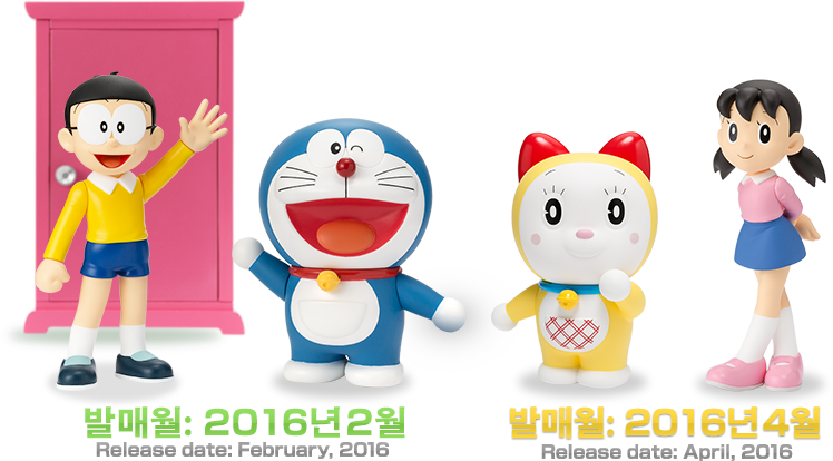 도라에몽 스페셜 사이트