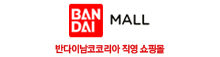mall