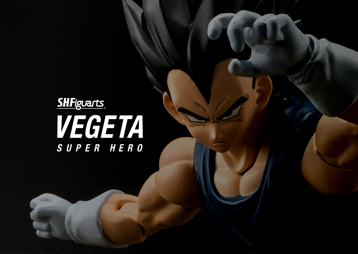 S.H.Figuarts ベジータ SUPER HERO