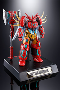 超合金魂 GX-87 ゲッターエンペラー