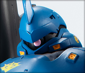 ROBOT魂 <SIDE MS> MS-18E ケンプファー ver. A.N.I.M.E